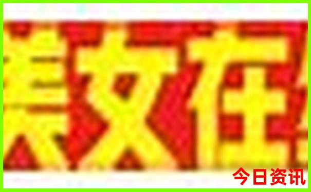 澳门权威发布管家婆下载100汇总正确实时更新全新发布-2025年新澳门开奖记录查询