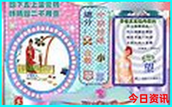 澳门权威发布管家婆下载100汇总正确实时更新全新发布-77777888管家婆四肖四码